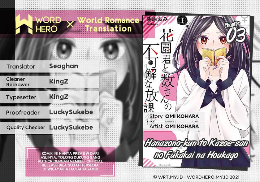 Hanazono and Kazoe’s Bizzare After School Rendezvous Chapter 03 Bahasa Indonesia